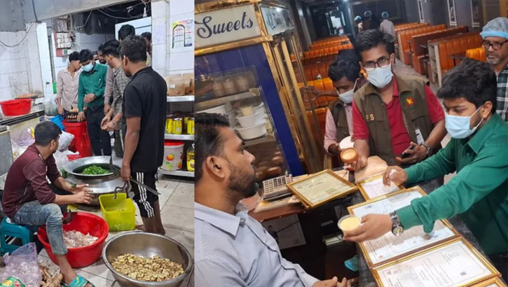 চট্টগ্রামে কাচ্চি ডাইনের রান্নাঘরে মিললো তেলাপোকা-ইঁদুর৩ লাখ টাকা